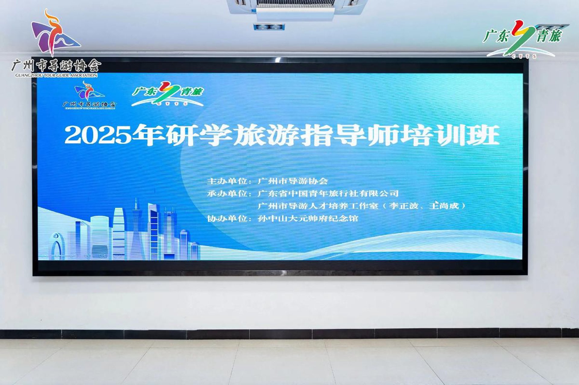 中学生学习网