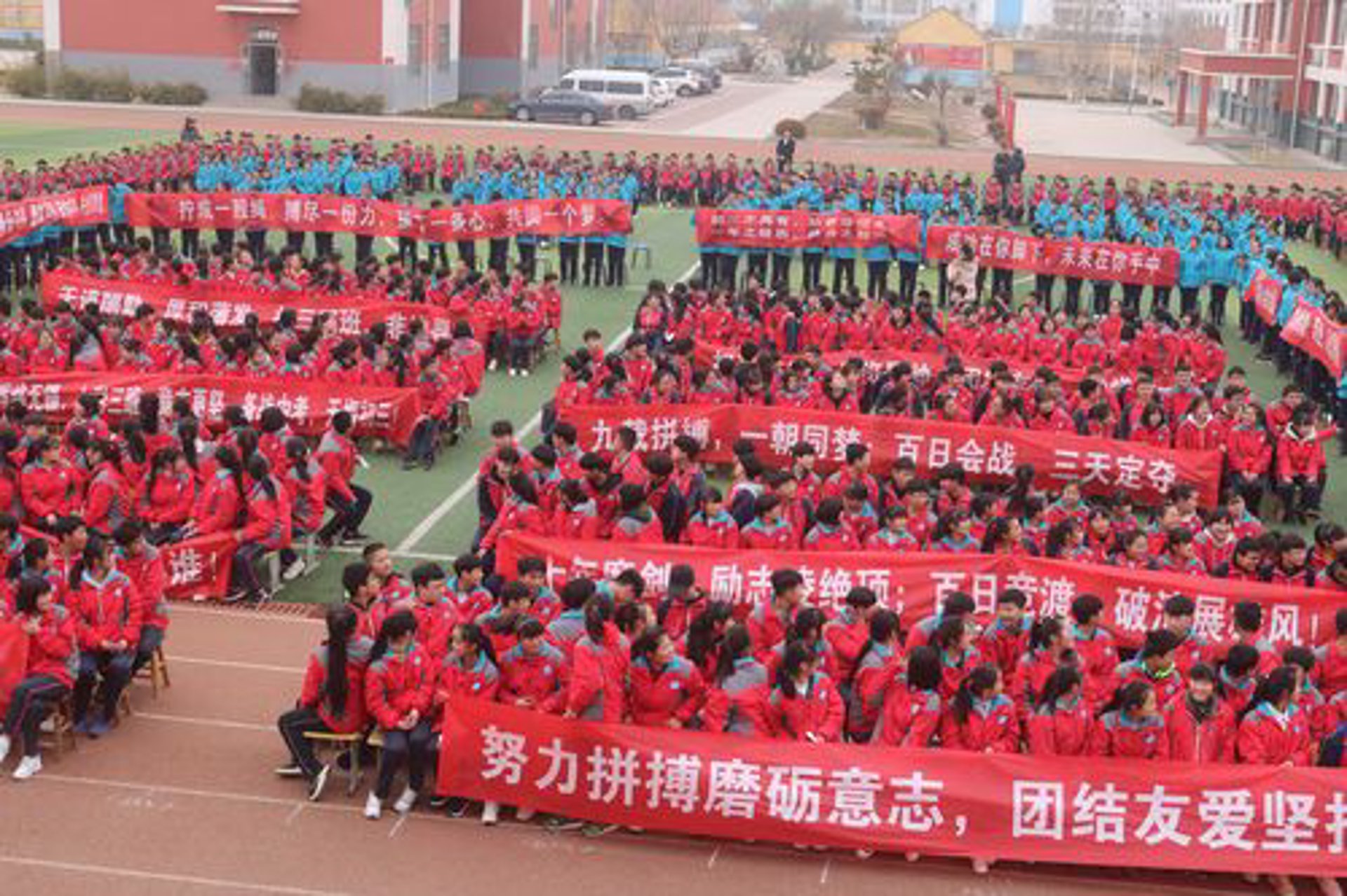 中学生学习网