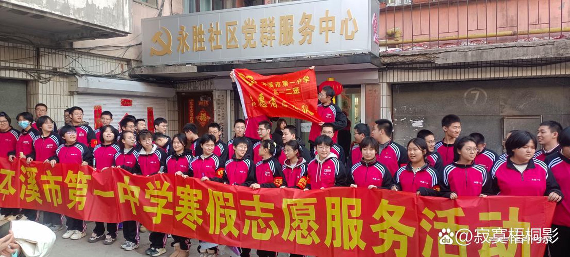 中学生学习网
